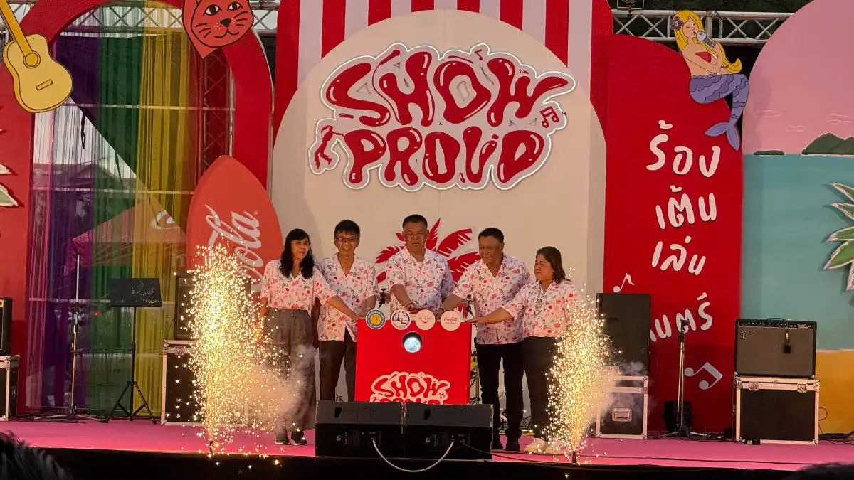 หาดทิพย์-สานต่อความสำเร็จ-“show-proud-ปี-2”-ปลุกพลังเยาวชนใต้โชว์ของ!-ชิมของอร่อยสงขลา-กระตุ้นเศรษฐกิจ-ท่องเที่ยวคึกคัก