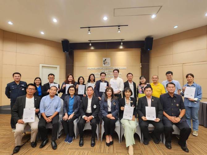 สภาอุตสาหกรรมท่องเที่ยวระยอง-ประชุมนัดแรกรับประธานคนใหม่-พร้อมแต่งตั้งรองประธานฯ-และกรรมการฯ