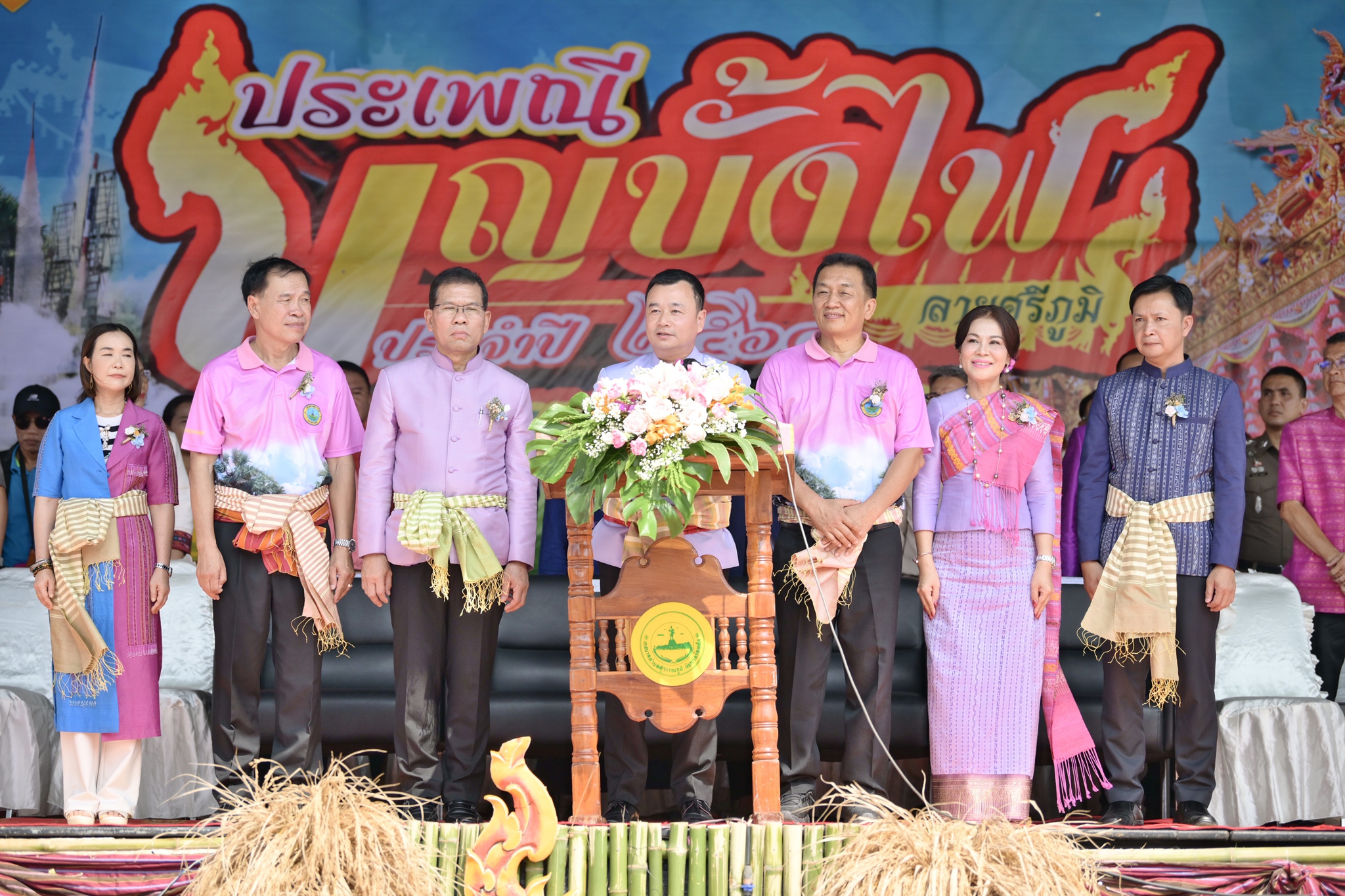 รมว.ท่องเที่ยวและกีฬา-ร่วมสืบสานประเพณีบุญบั้งไฟลายศรีภูมิ-ส่งเสริม-soft-power-วัฒนธรรมท้องถิ่น-กระตุ้นเศรษฐกิจฐานรากจังหวัดร้อยเอ็ด