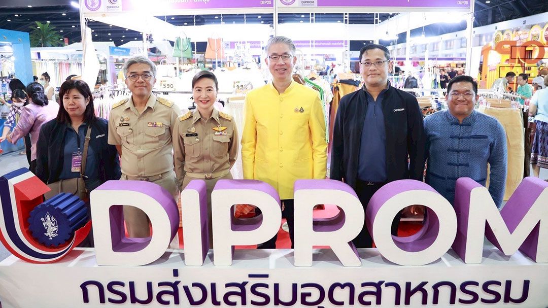 ‘ดีพร้อม’-ตั้งเป้าปี-68-พัฒนาวิสาหกิจไทย-1,000-ราย-สร้างมูลค่าเศรษฐกิจกว่า-700-ล้านบาท