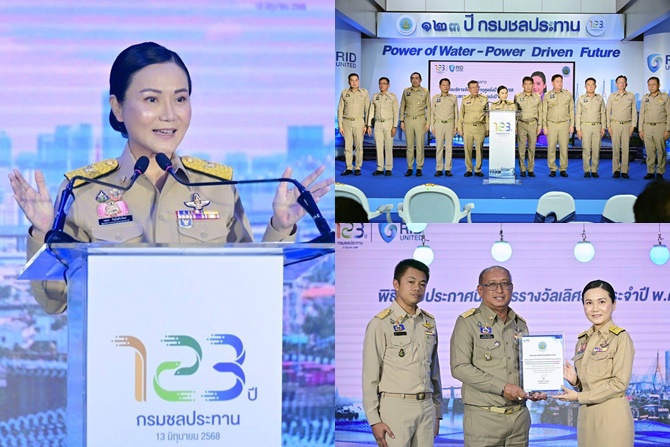  “นฤมลฎขับเคลื่อนบริหารจัดการน้ำ-เข้าถึงทุกพื้นที่-มุ่งพัฒนาเศรษฐกิจ-เพื่อยกระดับคุณภาพชีวิตของประชาชน