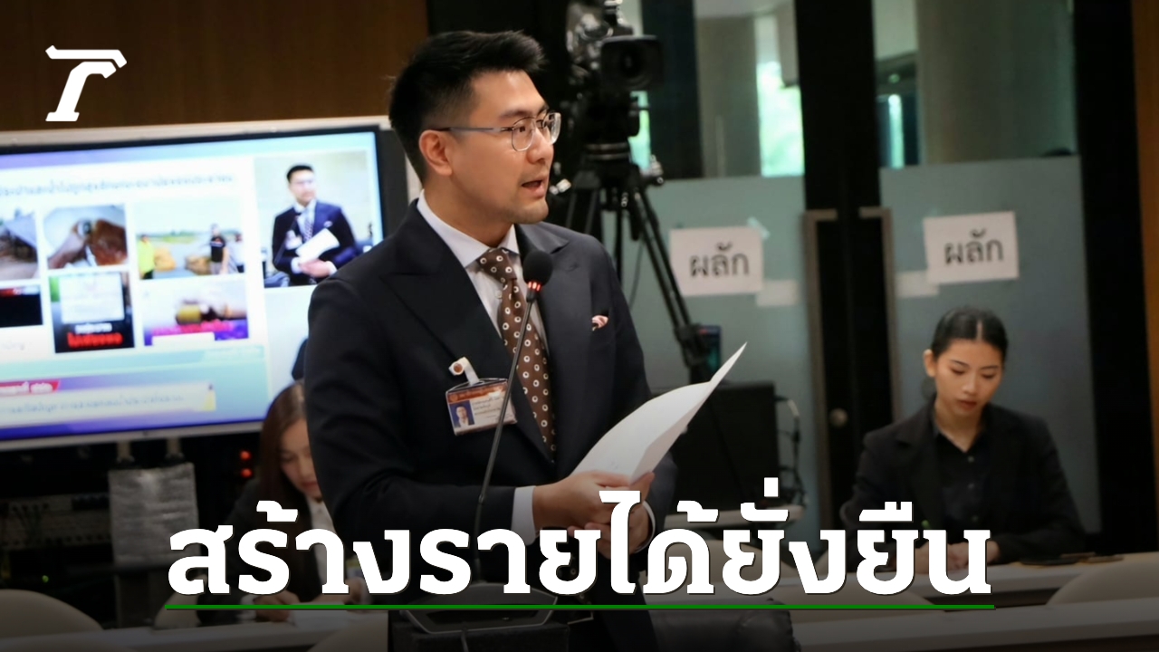 “อัครแสนคีรี”-ประสาน-“นฤมล”-ดันกาแฟเป็นพืชเศรษฐกิจใหม่-ชัยภูมิ-สร้างรายได้ยั่งยืน