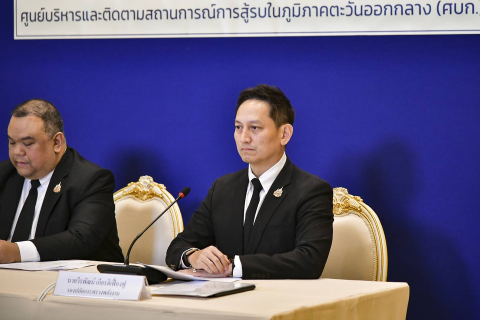 สกัดกักตุนทั่วประเทศ-“ก.พลังงาน”-ย้ำ!-น้ำมันไทยสำรองพอใช้-95-วัน-มั่นใจไฟฟ้าไม่ดับ