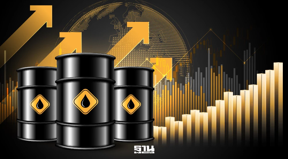 น้ำมันตลาดโลกทะลุ-120-เหรียญฯ-ไทยต้องปรับมาตรการใหม่-เลี่ยงความเสี่ยงฐานะการคลัง
