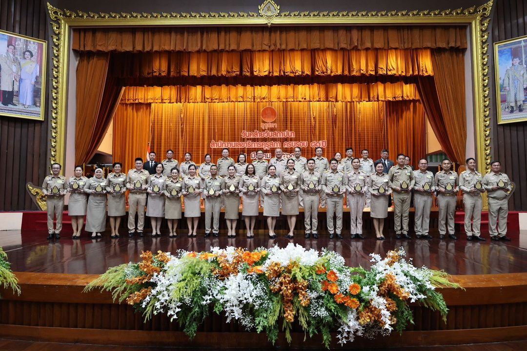 ครบรอบ-81-ปี-‘สถาปนาคุรุสภา’-พร้อมนำเทคโนโลยีทันสมัย-ยกระดับคุณภาพการศึกษา-–-ครู-–-ผู้เรียน