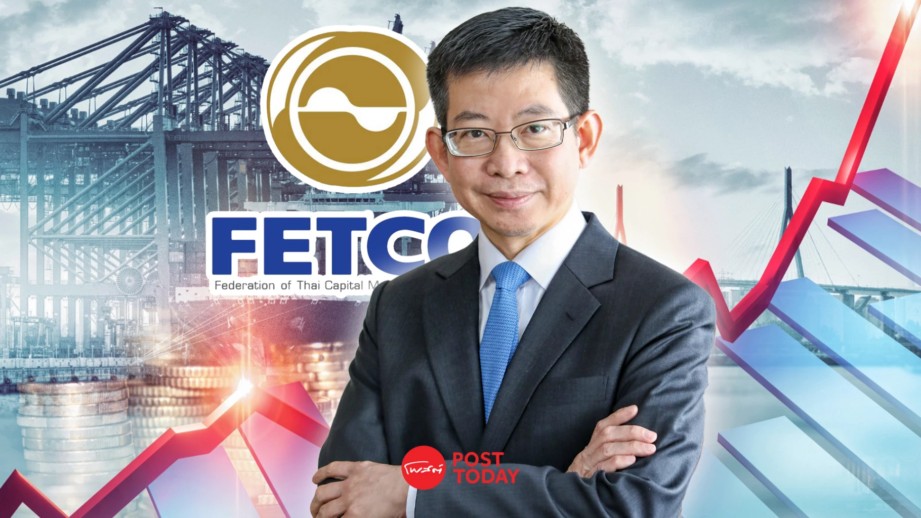 ดัชนีเชื่อมั่นนักลงทุน-“ร้อนแรงอย่างมาก”-ต่อเนื่องเป็นเดือนที่-2