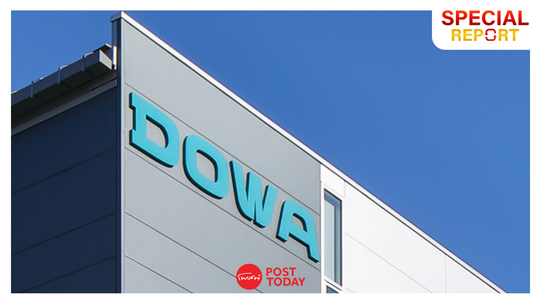 “เปลี่ยนขยะเป็นทอง”-โมเดลรีไซเคิลญี่ปุ่น-ต้นแบบเศรษฐกิจหมุนเวียนที่ไทยต้องรู้