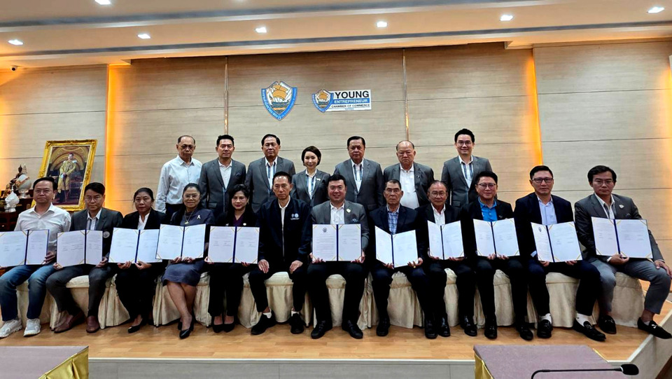 หอการค้าระยอง-mou-ตั้ง-“สภาเศรษฐกิจหอการค้าจังหวัดระยอง”-ยกระดับผู้ประกอบการแข่งขันยั่งยืน