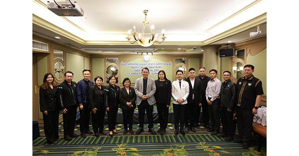 ธกส.-จัดประชุมบูรณาการเครือข่ายความร่วมมือเพื่อยกระดับขีดความสามารถ-เศรษฐกิจฐานรากสู่การพัฒนาที่ยั่งยืน-–-มิติหุ้น-|-ชี้ชัดทุกการลงทุน