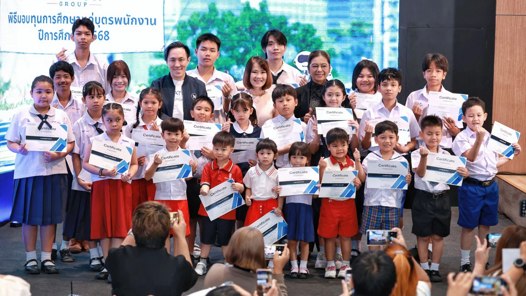 เนชั่น-กรุ๊ป-สานต่อโครงการมอบทุนการศึกษาบุตรพนักงานต่อเนื่องเป็นปีที่-37