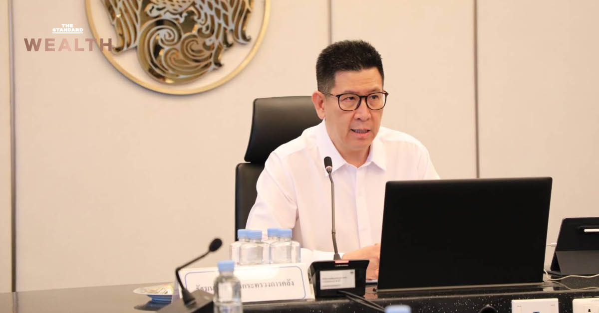 ‘เอกนิติ’-ยันเตรียมรับมือภาษีมาตรา-301-ไว้แล้ว-หลังสหรัฐฯ-ประกาศเปิดสอบสวนไทยและอีก-15-เขตเศรษฐกิจ