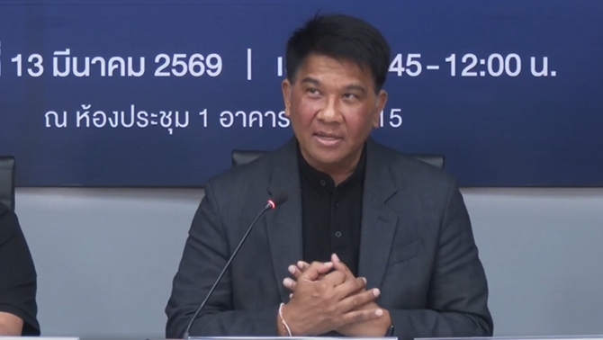 ม.หอการค้าไทย-แนะรัฐบาลเร่งจัดการราคาพลังงาน-ก่อนกระทบค่าครองชีพ