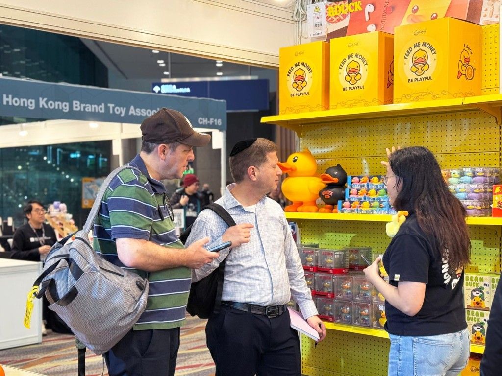 ฮ่องกงดันเศรษฐกิจ-ip-หนุนจัดงาน-comic-con-2026-ครั้งแรก