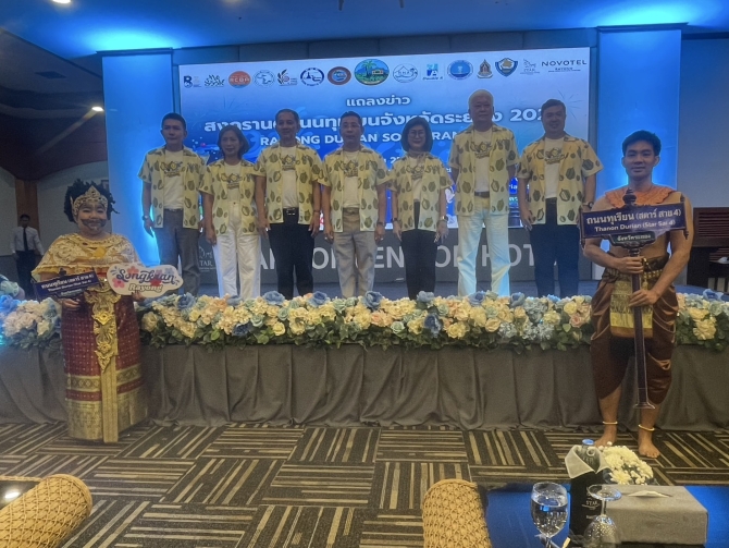 ระยองจัดเทศกาลสงกรานต์-กระตุ้นท่องเที่ยวชูถนนทุเรียน-ขนศิลปิน-ดีเจชื่อดังร่วมสาดความสุข-จัดเต็ม-6-เวที