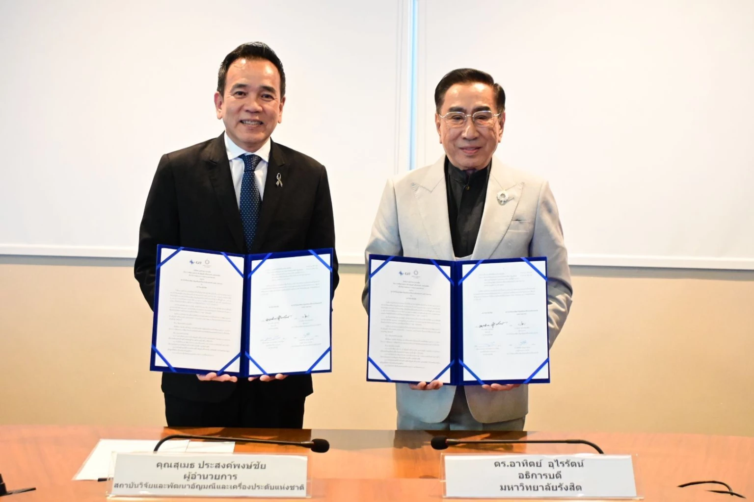 จีไอที-จับมือ-ม.รังสิต-ปั้นคน-ปั้นงาน-ดันอัญมณีไทย-แข่งขันตลาดโลก