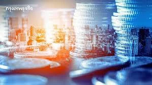 นักวิชาการ-ค้านรัฐขยายเพดานหนี้เป็น-75%-ชี้แบกหนี้สาหัส-แนะ-6-แนวทางแก้โดยไม่กู้เพิ่ม