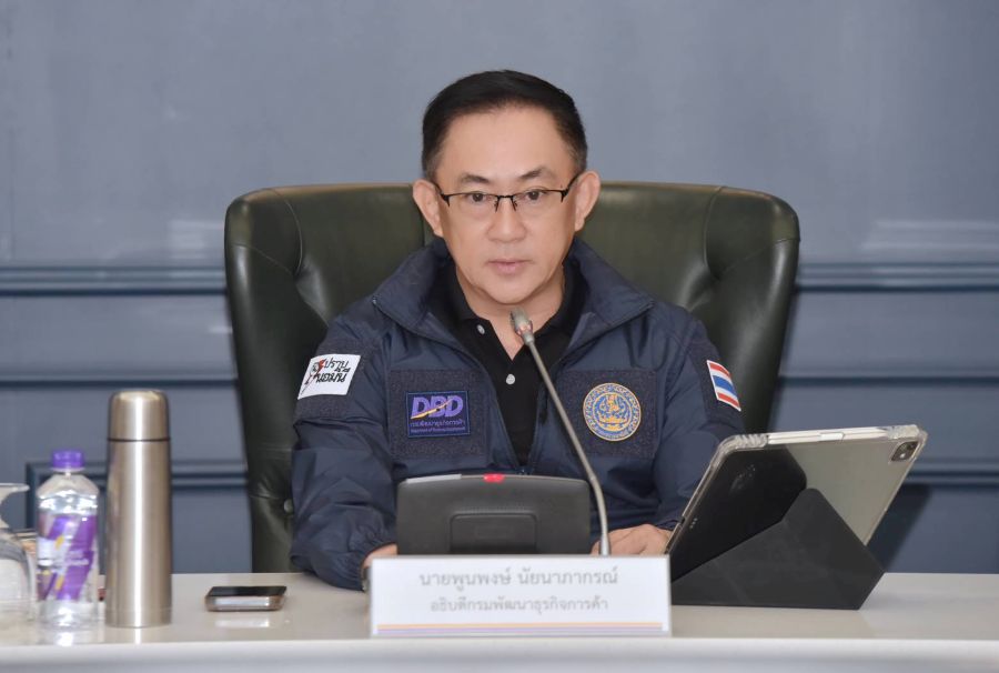 “ศุภจี”-เอาจริง!-ยกระดับปราบนอมินีขั้นสุด-จ่อเซ็น-mou-21-หน่วยงาน-ลุยสกัดตั้งแต่ต้นทาง-:-อินโฟเควสท์