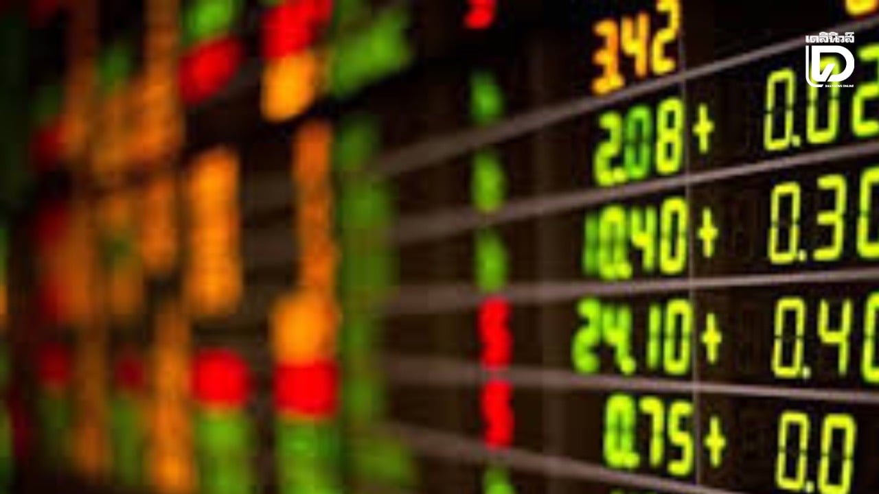 หุ้นไทยเปิดบวก-920-จุด-ตลาดวันนี้ติดตามการประชุม-ครม.เศรษฐกิจครั้งแรก-|-เดลินิวส์