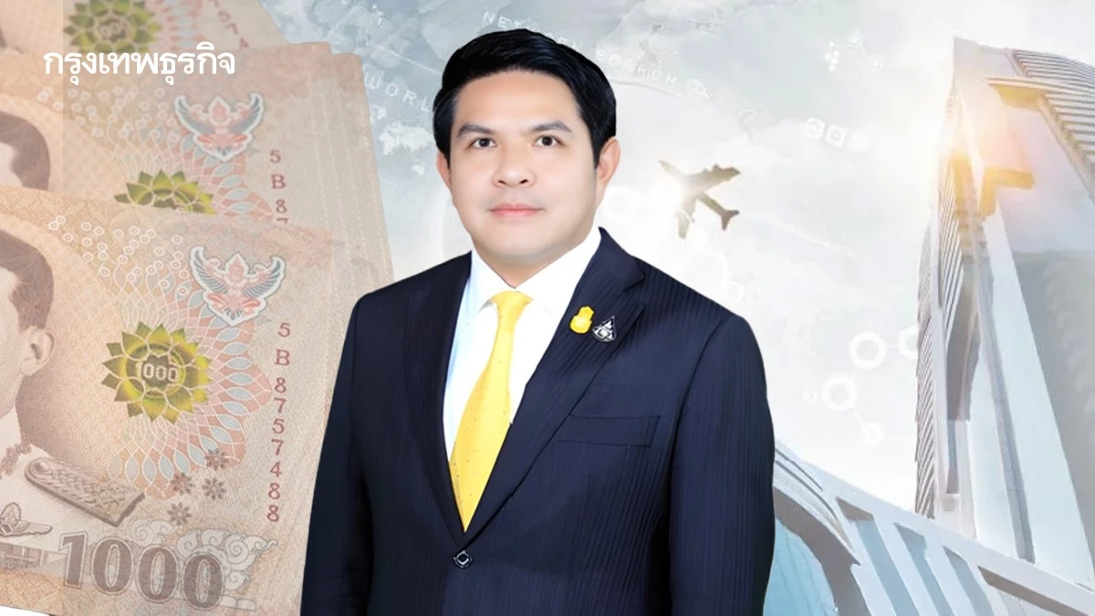 ท่องเที่ยวฯ-ปิ๊งไอเดียฟื้น-‘exit-fee’-เก็บค่าธรรมเนียม-‘คนไทยเที่ยวนอก’-1,000-บาท/คน/ครั้ง