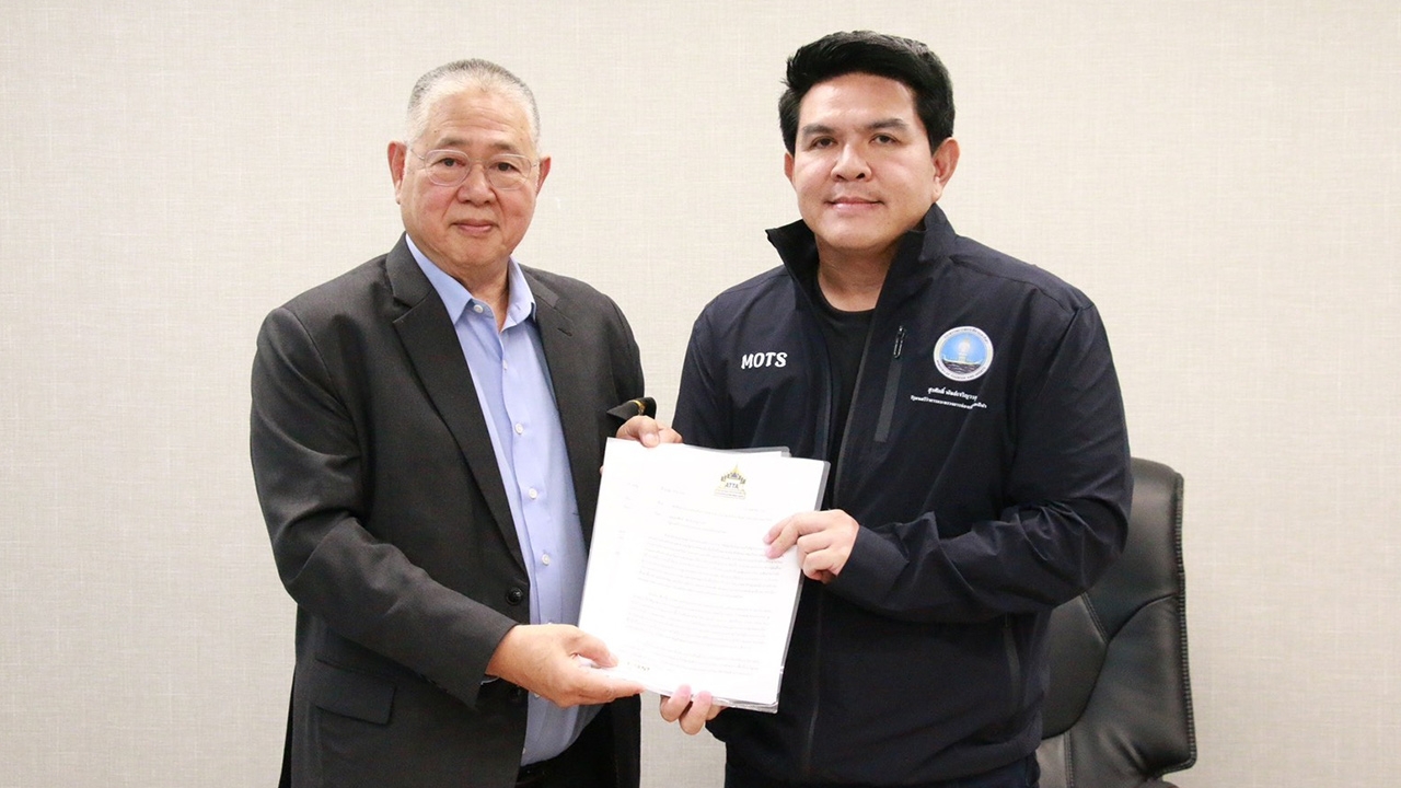 แอตต้า-ชง-รมว.ท่องเที่ยว-อัดงบ-4-พันล้าน-ผุดคนละครึ่ง-หนุนเที่ยวบิน-สู้วิกฤตสงครามอ่าว