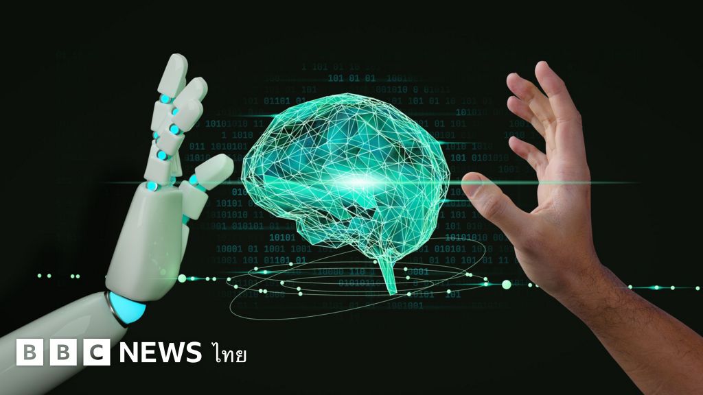 ใช้แชทบอทเอไอเป็นประจำ-อาจทำให้สมองเสื่อม-และโง่ลงหรือไม่-–-bbc-news-ไทย