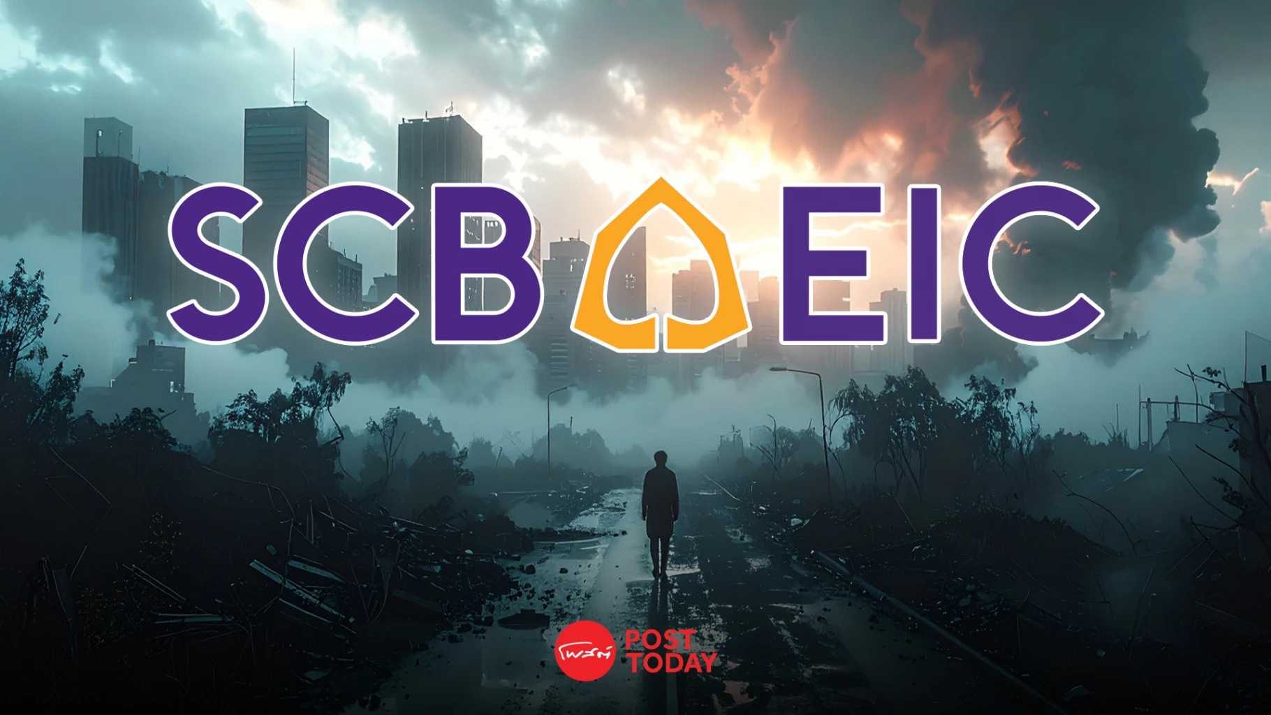 เศรษฐกิจไทยสะเทือนแรง!-พิษสงครามตะวันออกกลางฉุดโตเหลือ-1.4%-รัฐเร่งอัดงบพยุง-เกมครึ่งปีหลังยังเสี่ยงหนัก