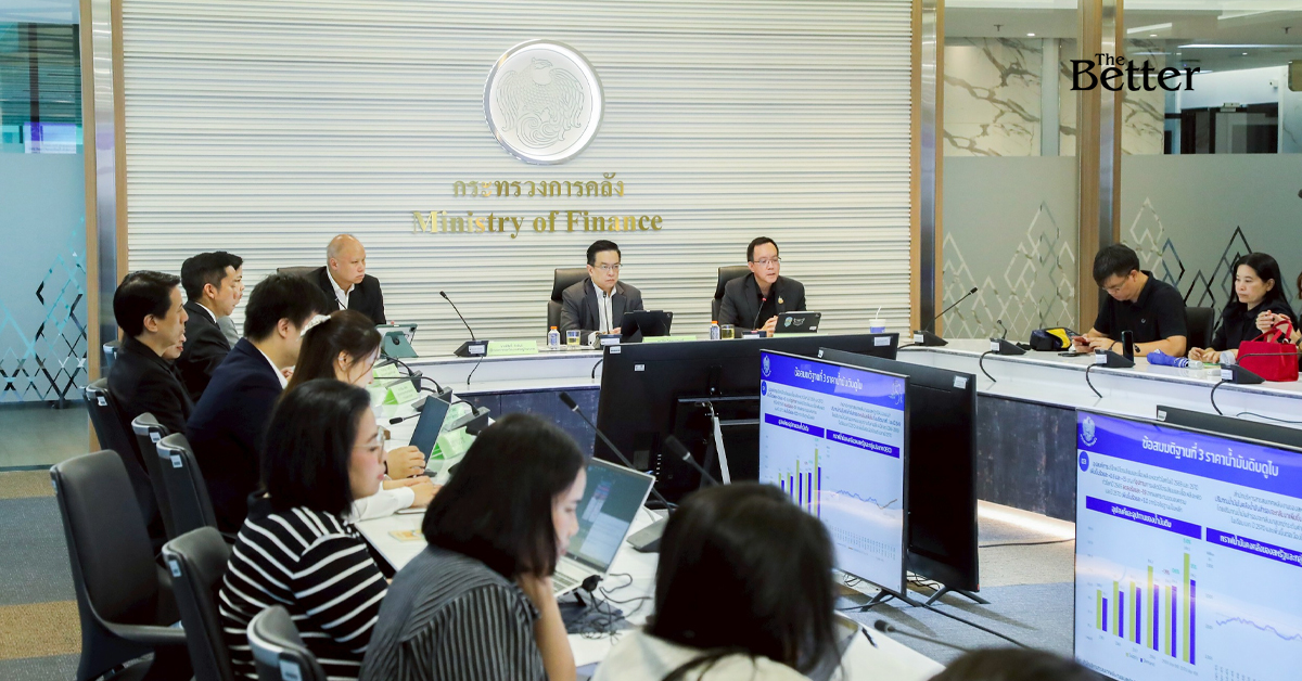 เศรษฐกิจไทยปีนี้ขยายตัว-1.6%-รับแรงกดดันสงคราม-ราคาพลังงาน