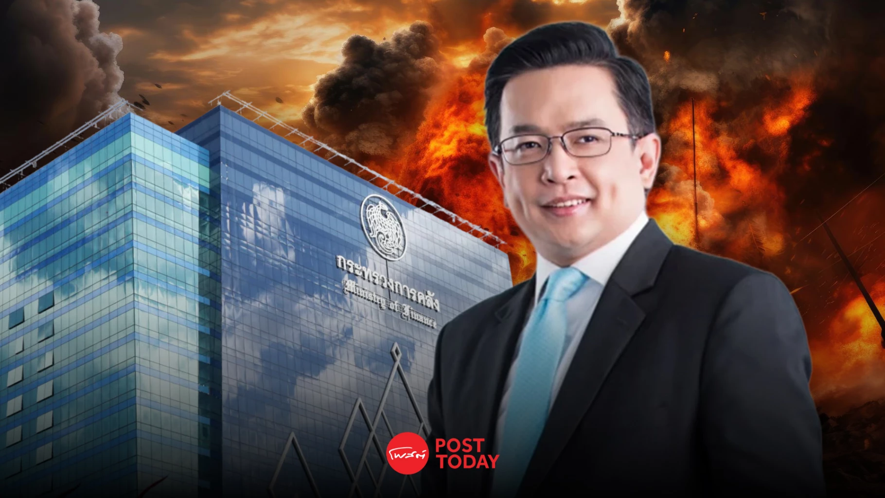 วิกฤตพลังงานเขย่าเศรษฐกิจไทย-คลัง-หั่น-gdp-ปี69-เหลือ-1.6%