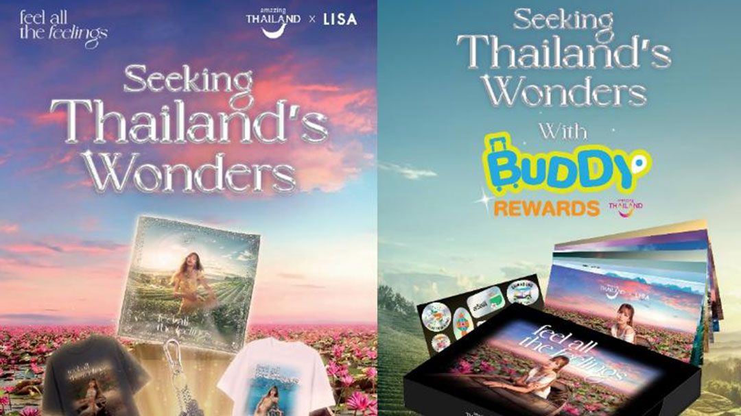 ททท.-จุดประกายการเดินทางทั่วไทยไปกับ-‘ลิซ่า’-ชวนเที่ยวทั่วไทย