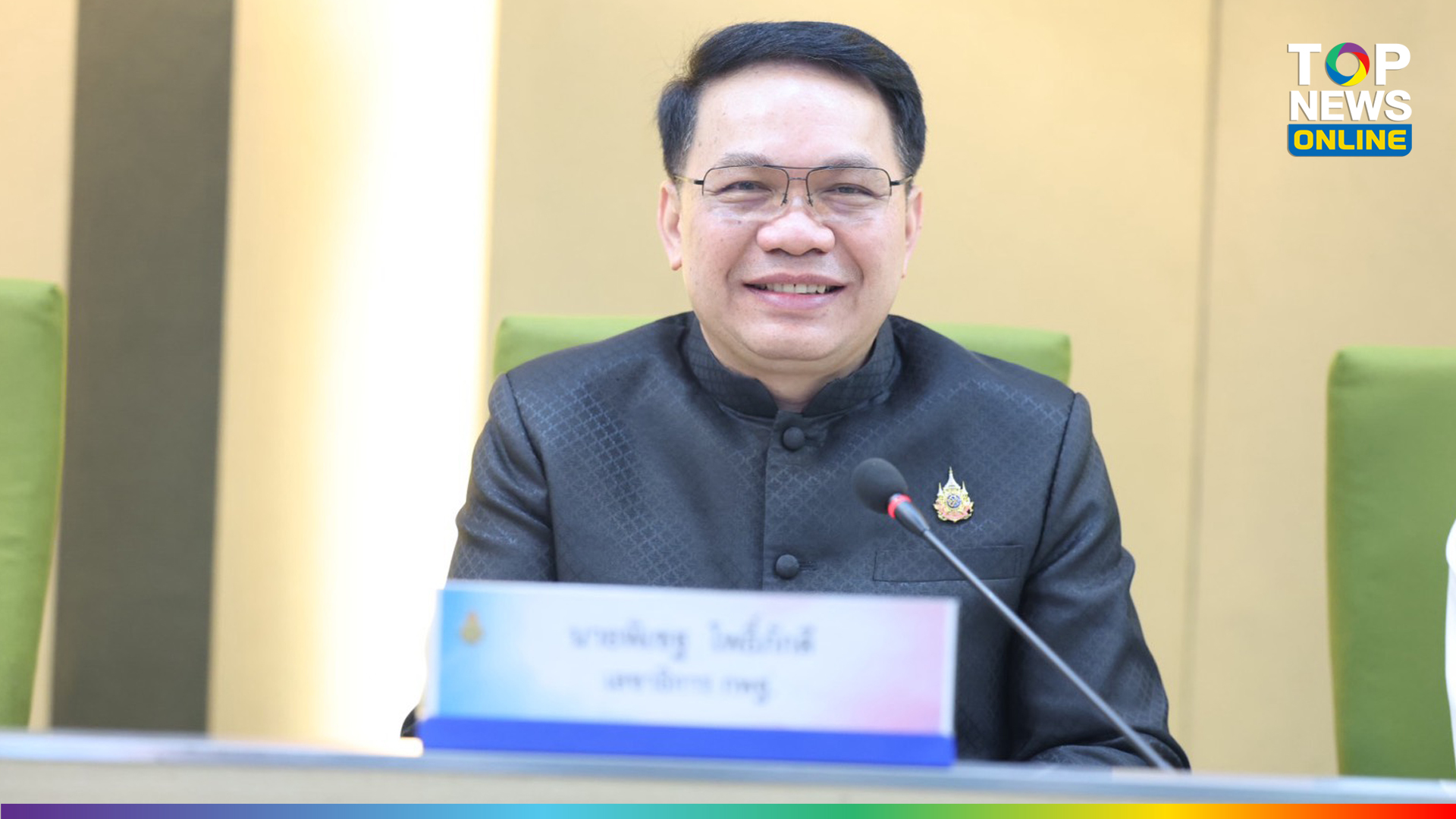 สพฐ-เดินหน้าปฏิรูปการศึกษาไทย-ตามนโยบาย-รมวศธ.-ครบ-5-ด้าน-พร้อมจัดทำของบฯ-ปี-70-ครอบคลุมทุกมิติ-ตอบโจทย์คุ้มค่า-เกิดประโยชน์สูงสุดต่อนักเรียนและครู-|-topnews