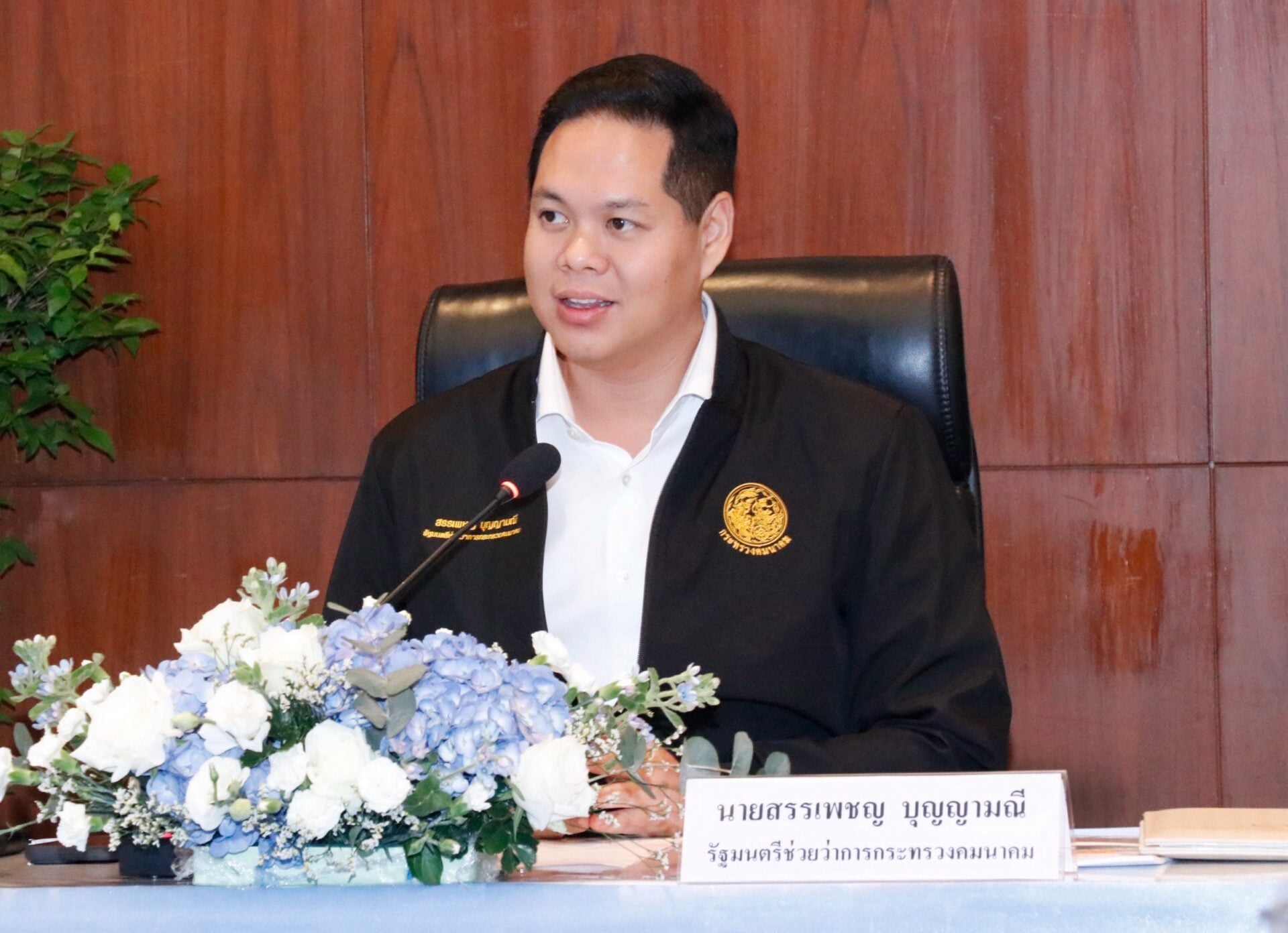 ‘สรรเพชญ’ลุยยกเครื่องขนส่งทางน้ำทั้งระบบ-เน้นย้ำสะดวก-ปลอดภัย-รองรับท่องเที่ยวโต