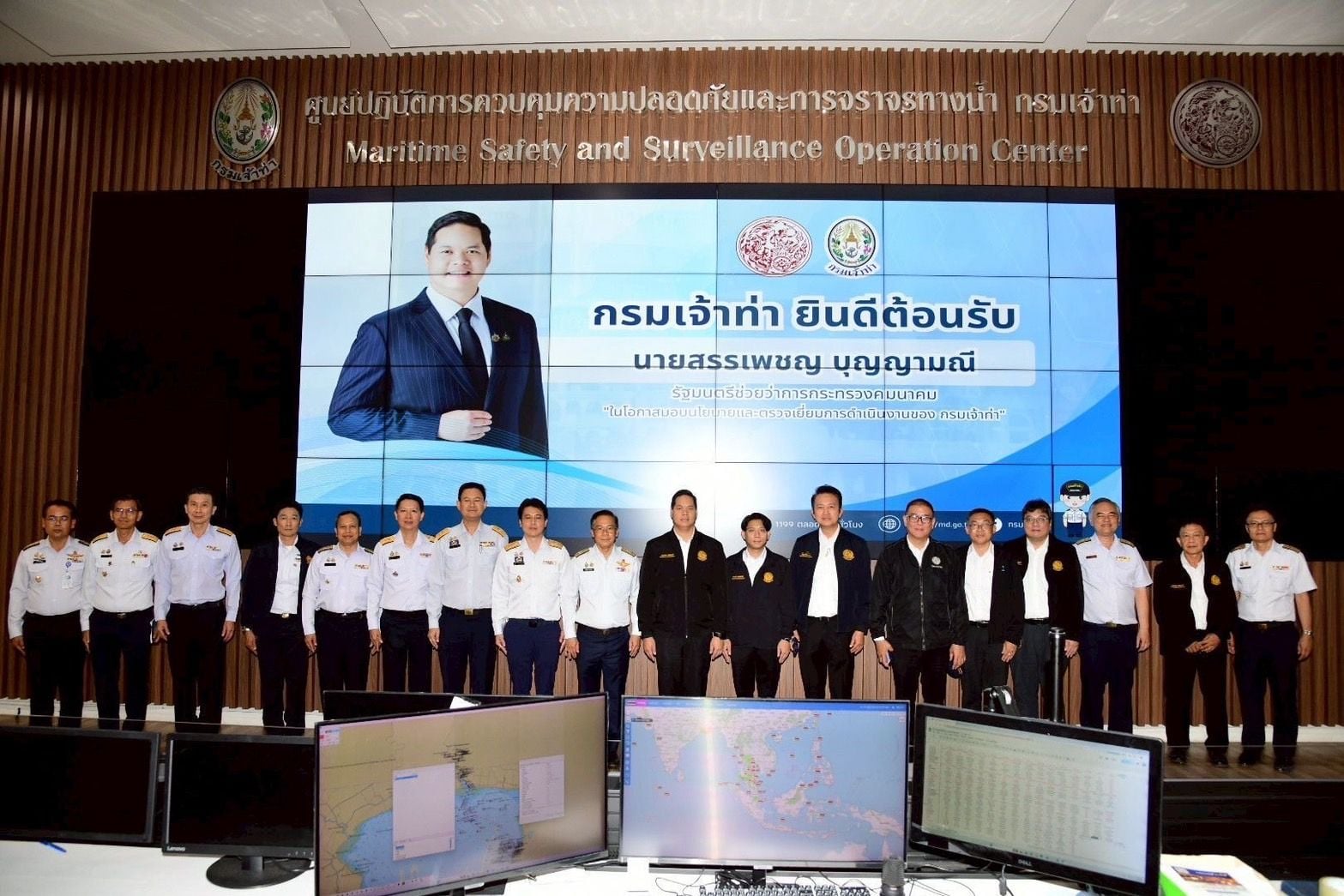 “สรรเพชญ”บี้กรมเจ้าท่าปรับปรุงท่าเรืออัจฉริยะให้จบสั่งศึกษาเทนเดอร์โบทสงขลา/ดันท่าเรือครุยส์สมุยเข้าครม.-|-เดลินิวส์