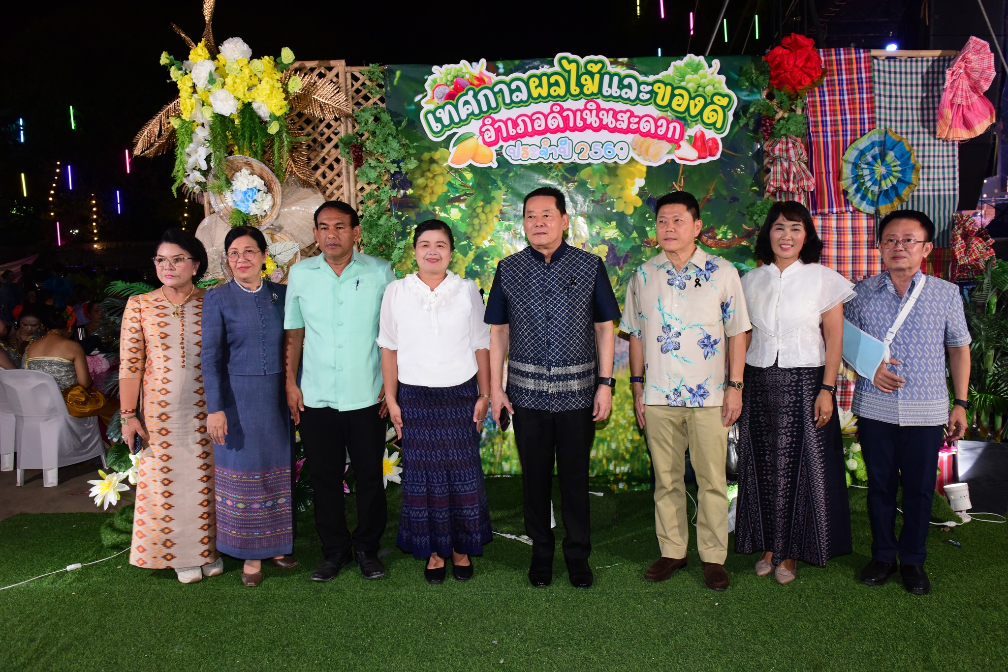 รมต.ประจำสำนักนายกฯ-เปิดงานใหญ่-“เทศกาลผลไม้และของดีอำเภอดำเนินสะดวก-ประจำปี-2569”-ชูผลผลิตการเกษตร-กระตุ้นเศรษฐกิจและการท่องเที่ยว