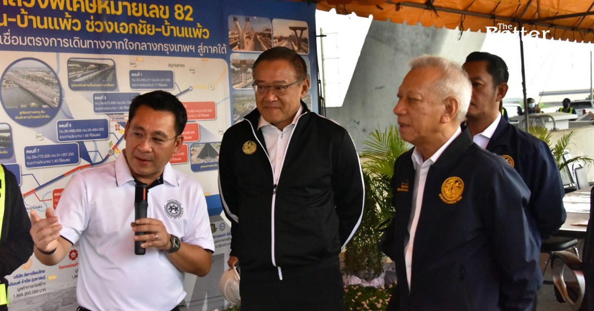 เร่งมอเตอร์เวย์-m6-–-m82-หนุนตั้งกองทุนโครงสร้างพื้นฐาน 