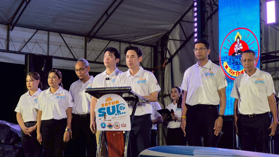 มิติใหม่การท่องเที่ยวแดนใต้!- รมช.มหาดไทย-เปิดบิ๊กอีเวนต์-“หาดบางศิลา”-ประกาศปั้นฮับสปอร์ตท่องเที่ยวครบวงจร