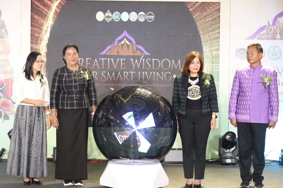 ชวนชาวโคราชเที่ยวงาน-เปิดอัตลักษณ์-5-เมืองเหนือ-หนุน-otop-เชื่อมเศรษฐกิจภูมิภาค