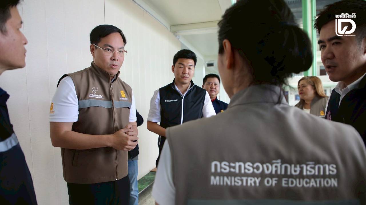 ‘ศธ-พม.’-บุกชี้ชะตาครูหื่น!-ลั่นเพิกถอนใบอนุญาตตลอดชีพ-|-เดลินิวส์