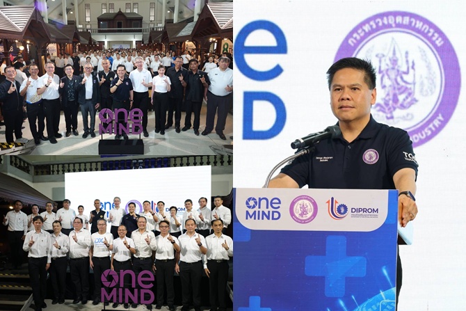 “วราวุธ”-เปิดบ้านสุพรรณบุรี-เยี่ยมศูนย์ส่งเสริมอุตสาหกรรมภาคที่-8-(dc8)-ฟื้นเศรษฐกิจรากหญ้า-ตั้งเป้า-sme-smes-โตแบบก้าวกระโดด-ดัน-gdp-ไทยพุ่ง-2-2.5%