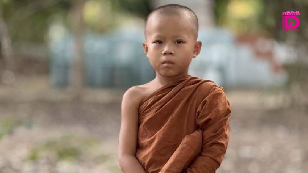 เปิดเส้นทางฝ่าด่านสุดหิน-‘สามเณรตฤณ’-เพื่อก้าวสู่-‘ผู้ทรงพระปาติโมกข์’-|-เดลินิวส์