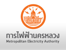 แผนและผลการดำเนินงาน-ปี-2569