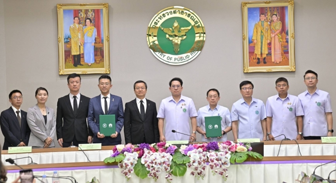 สธ.-ผนึกหัวเว่ย-เชื่อมโยงข้อมูลสุขภาพดิจิทัล-เร่งพัฒนาเทคโนโลยีสุขภาพอัจฉริยะ-ดัน-“สมาร์ทเฮลธ์”-เชื่อมอุปกรณ์สวมใส่สู่ระบบโรงพยาบาล