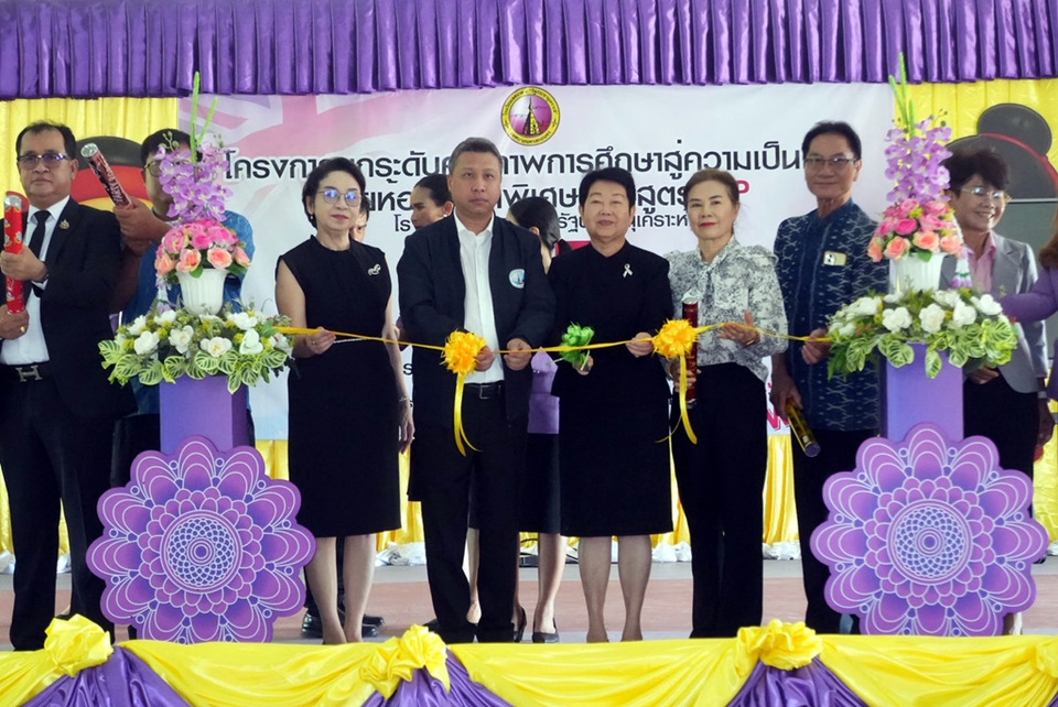สกลนครเปิดห้องเรียนพิเศษ-iep-ยกระดับคุณภาพการศึกษา-มุ่งพัฒนาทักษะภาษาอังกฤษ