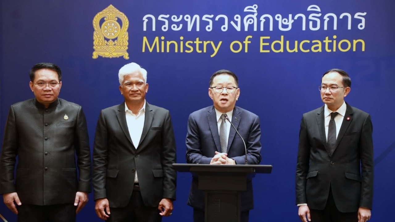 รมวศธนำระดมความเห็นขับเคลื่อนร่าง-พรบ.การศึกษาแห่งชาติฉบับใหม่