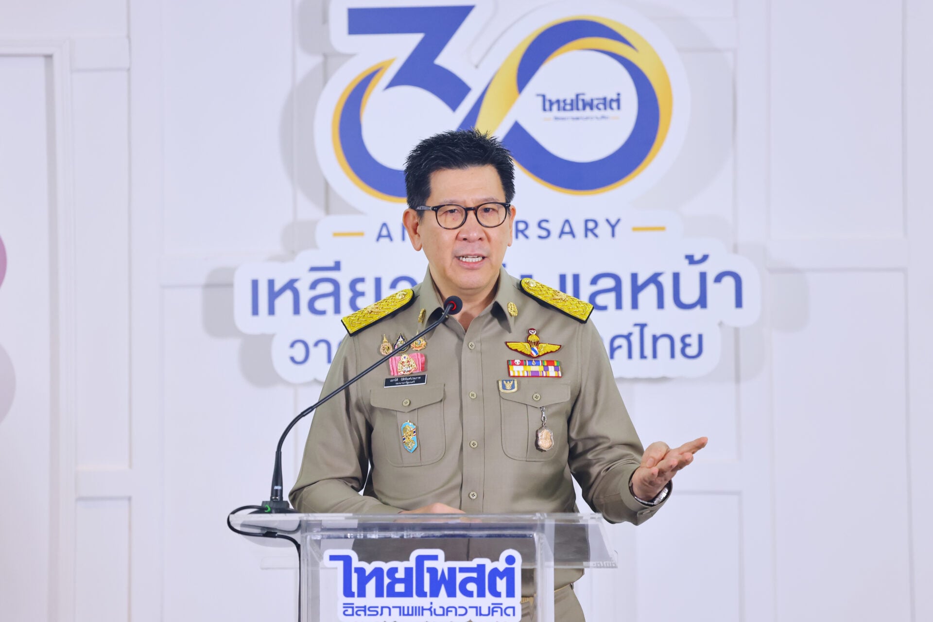 ‘เอกนิติ’-ชูยุทธศาสตร์-‘s-t-i’-เปลี่ยนผ่านเศรษฐกิจไทย-ยันรักษาวินัยการคลังเข้ม-ผนึกเอกชนปูพรมเติบโตยั่งยืน