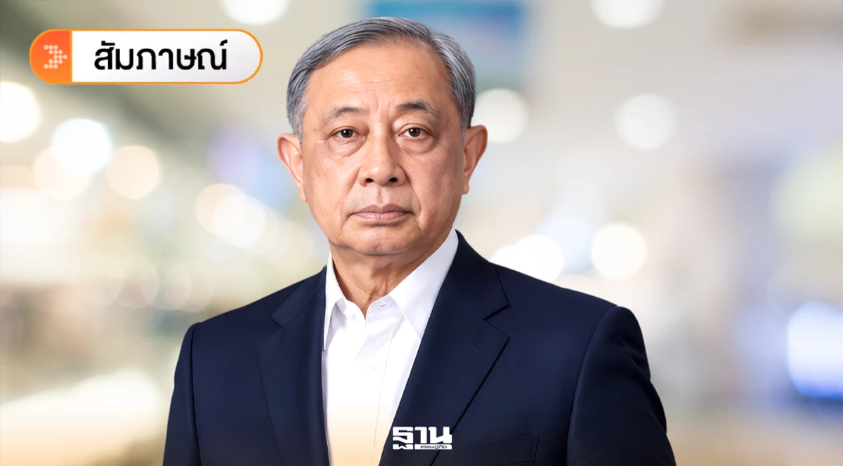 ปุ๋ยอินทรีย์-5-พันล้านสะดุด-โรงงานทยอยปิด-จี้รัฐปลดล็อกกฎระเบียบ