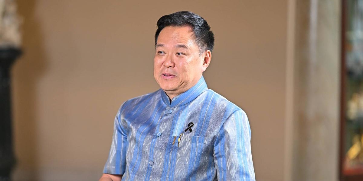 “อนุทิน”-รุกขยายพันธมิตรการค้า-ลงทุน-ดันส่งออกขับเคลื่อนเศรษฐกิจไทย