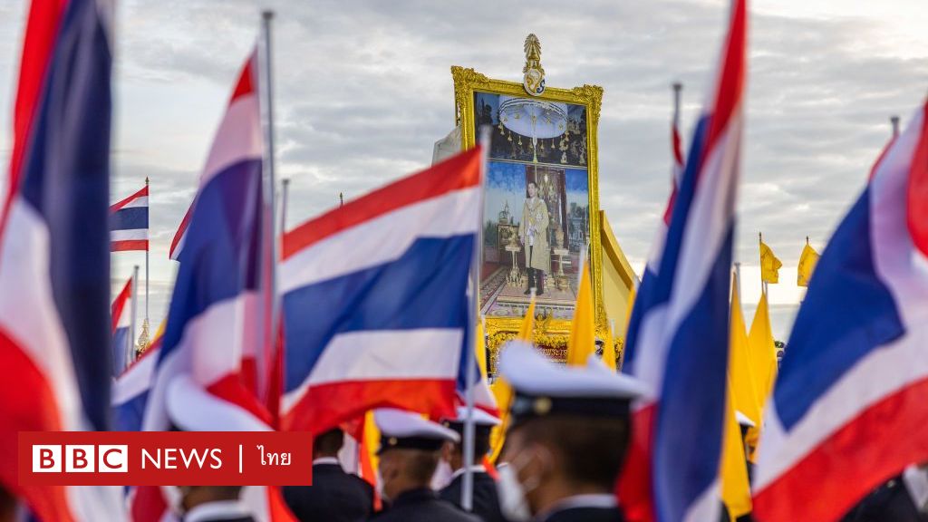 พระคลังข้างที่:-เปิดเนื้อหาร่าง-พรบจัดระเบียบทรัพย์สินพระมหากษัตริย์-ที่สภาเตรียมถก-28-พค.-–-bbc-news-ไทย