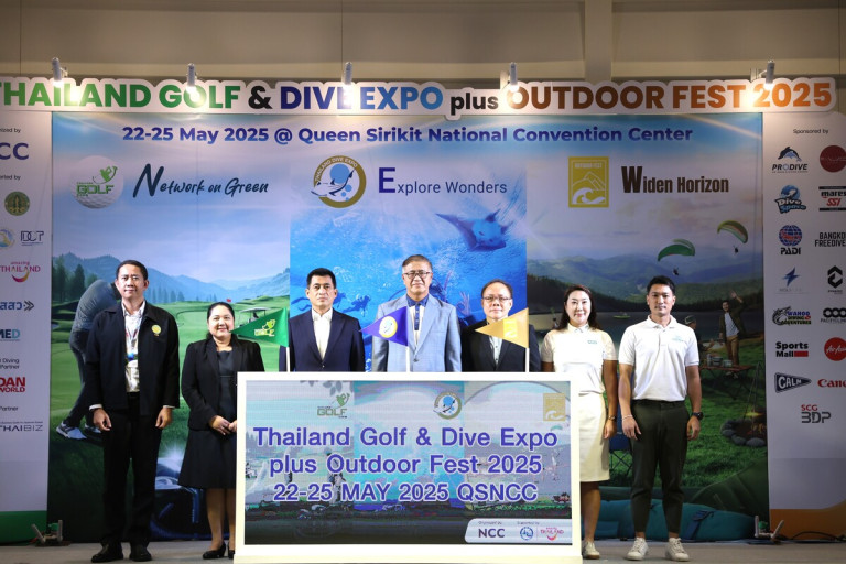 เอ็นซีซี-–-ททท.-จัดมหกรรมท่องเที่ยวเชิงไลฟ์สไตล์สุดยิ่งใหญ่แห่งปี
