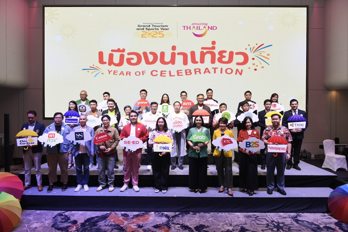 เวียตเจ็ทไทยแลนด์-จับมือ-ททท-ส่งเสริมแคมเปญ-‘เมืองน่าเที่ยว’-มอบส่วนลดเที่ยวบิน-15%-กระตุ้นท่องเที่ยวเมืองรอง-|-thaipr.net