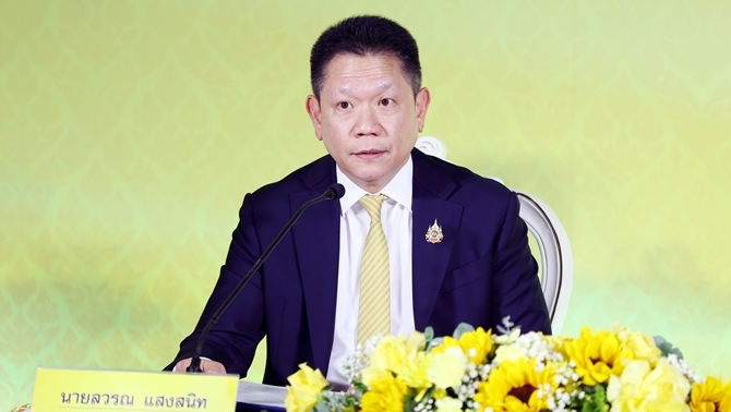 ปลัดคลังหารือหน่วยงานรับงบประมาณ-จัดสรรงบฯ-กลาง-157,000-ล้านบาท